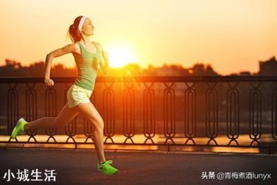 长期不跑步的人，如何开始跑步？