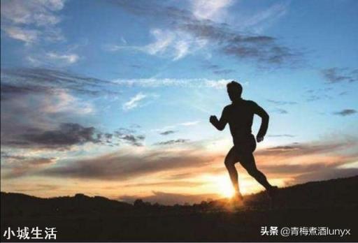 长期不跑步的人，如何开始跑步？