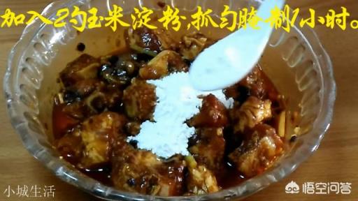豉汁蒸排骨怎么做最正宗？