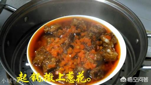 豉汁蒸排骨怎么做最正宗？