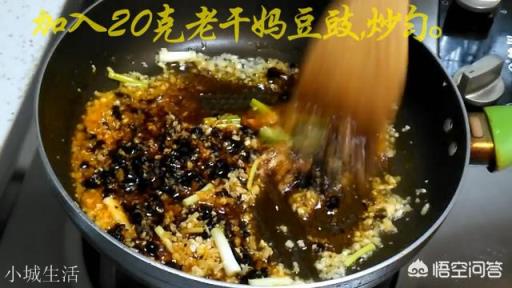 豉汁蒸排骨怎么做最正宗？