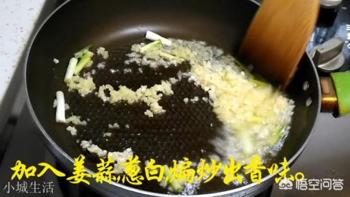 豉汁蒸排骨怎么做最正宗？