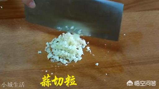豉汁蒸排骨怎么做最正宗？