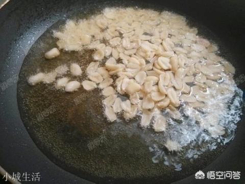 酒鬼花生怎么做?