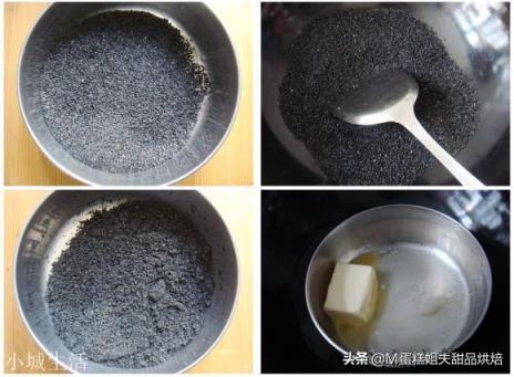 芝麻馅怎么制作才流沙？