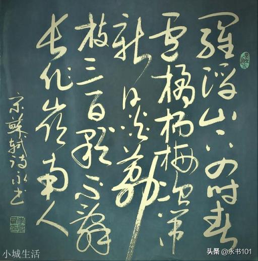学了王羲之的书法后还要学赵孟頫的吗?