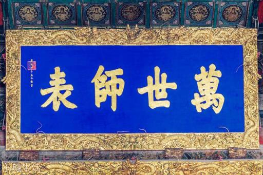 草书写的字大部分人不认识有用吗？