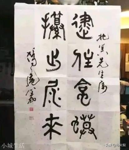 草书写的字大部分人不认识有用吗？