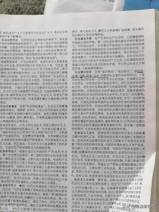 目前书法作品最贵的书法家都有谁？