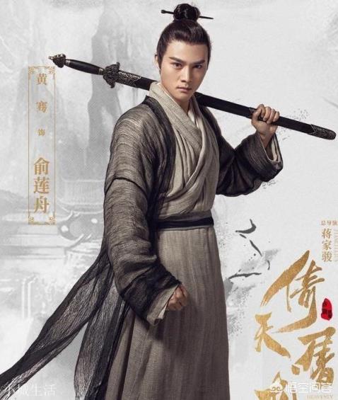 倚天小说中，张翠山不英年早逝的话武功可以达到什么样的境界呢？