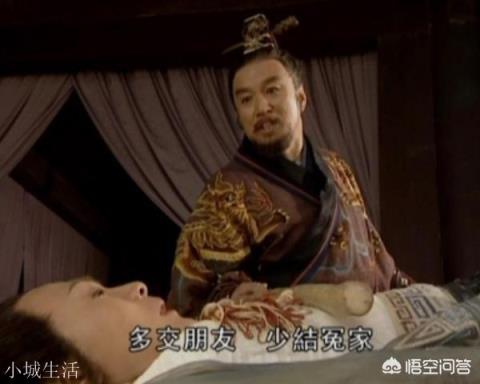《笑傲江湖》中，福威镖局被灭门，为何金刀王家无动于衷，从未提过报仇一事？