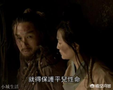 《笑傲江湖》中，福威镖局被灭门，为何金刀王家无动于衷，从未提过报仇一事？