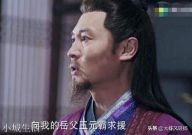 《笑傲江湖》中，福威镖局被灭门，为何金刀王家无动于衷，从未提过报仇一事？