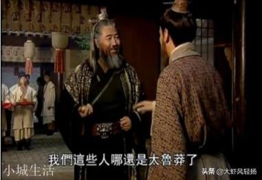 《笑傲江湖》中，福威镖局被灭门，为何金刀王家无动于衷，从未提过报仇一事？