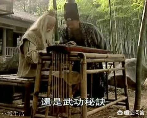 《笑傲江湖》中，福威镖局被灭门，为何金刀王家无动于衷，从未提过报仇一事？