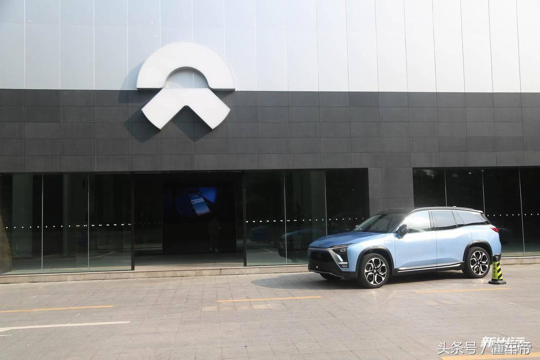 蔚来的交付流程 蔚来汽车怎么交车