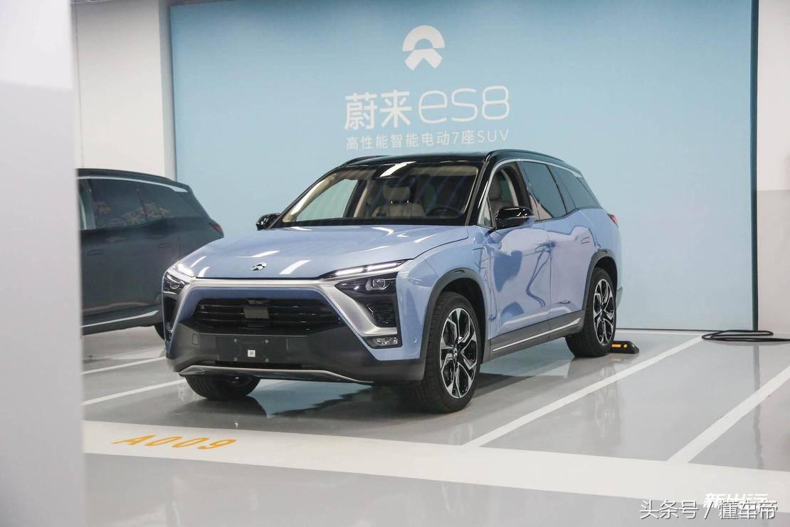 蔚来的交付流程 蔚来汽车怎么交车