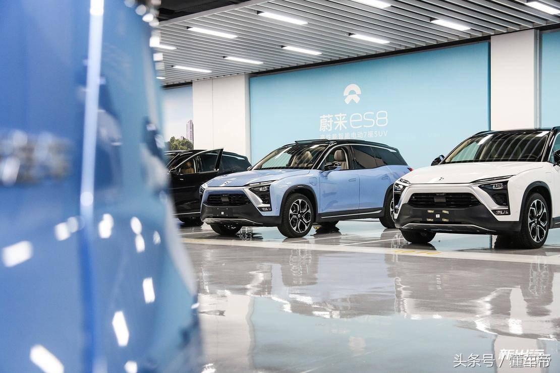 蔚来的交付流程 蔚来汽车怎么交车