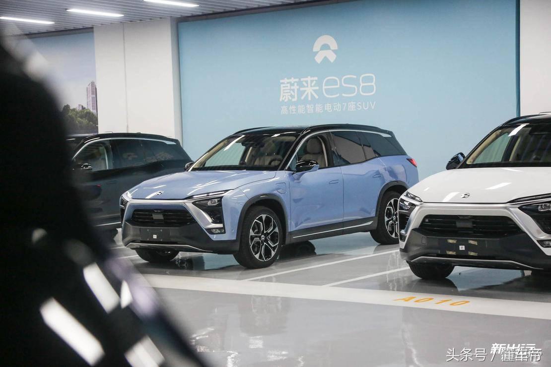 蔚来的交付流程 蔚来汽车怎么交车