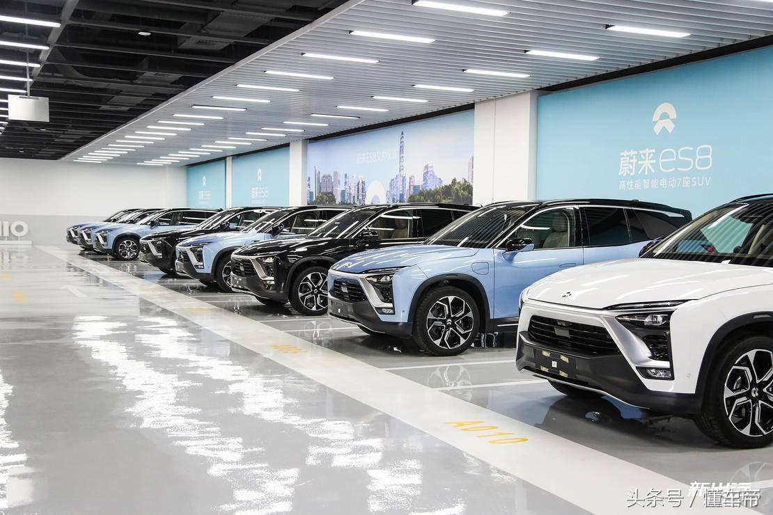 蔚来的交付流程 蔚来汽车怎么交车