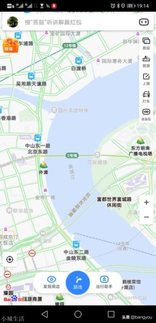 北斗系统运行后还需要向美国交钱吗？