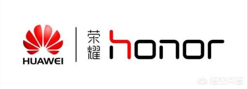 华为专卖店里为什么没有荣耀?