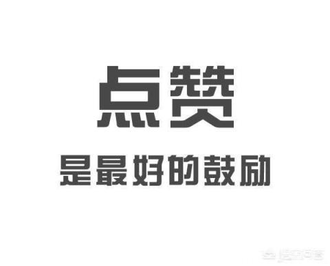 不用去健身房,有什么方法可以练腹肌?