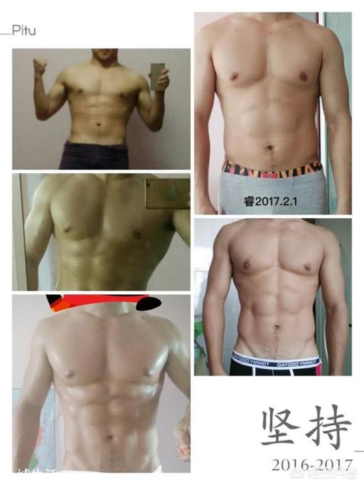 不用去健身房,有什么方法可以练腹肌?