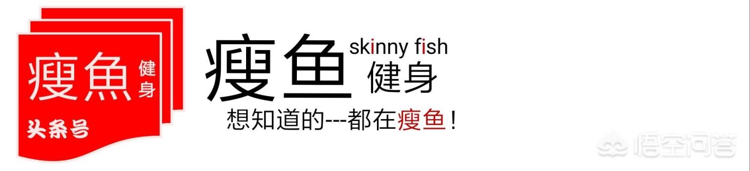 不用去健身房,有什么方法可以练腹肌?