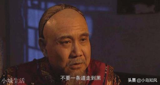 怎样评价雍正王朝中的佟国维?