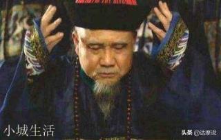怎样评价雍正王朝中的佟国维?