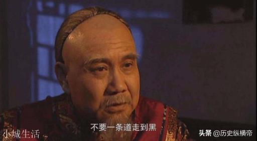 怎样评价雍正王朝中的佟国维?