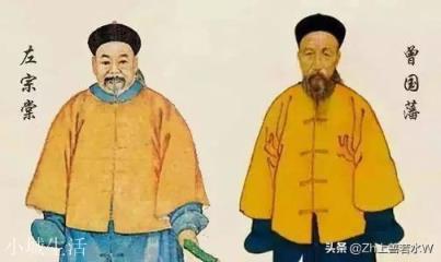 左宗棠也可以算是曾国藩带出山的，为何却看不起曾国藩？