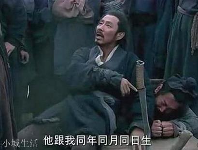 卢绾为何会反叛刘邦呢？