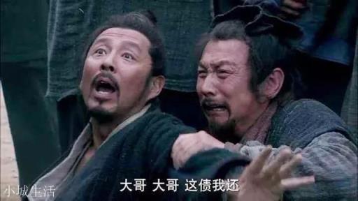卢绾为何会反叛刘邦呢？