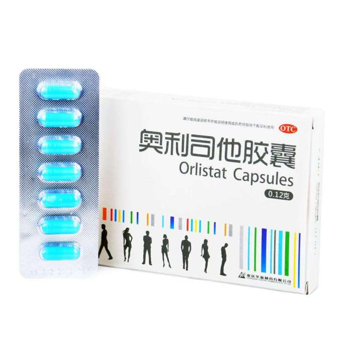 奥利司他只排油不减重可能吗 如何用奥利司正确减肥