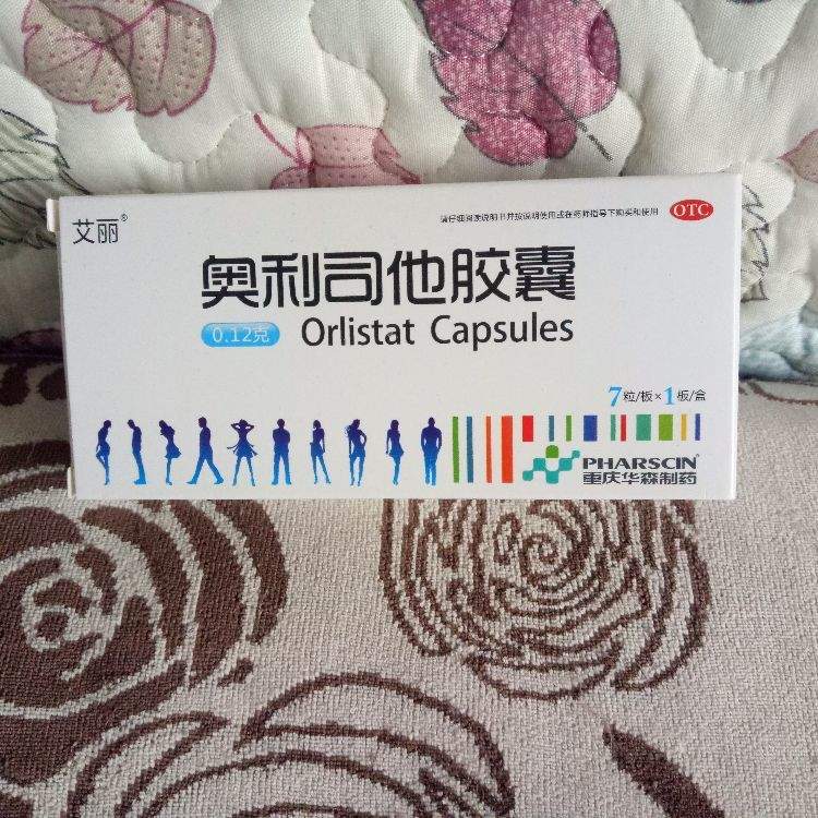 奥利司他一盒多少钱？奥利司他有哪些不良反应呢？