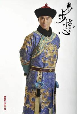 清朝王爷们没有手机如何打发时间？