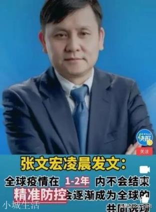 今年冬天封城的可能性有多大?