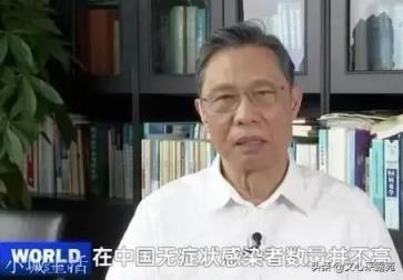 今年冬天封城的可能性有多大?