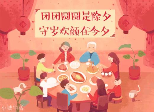 今年冬天封城的可能性有多大?