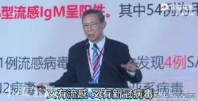 今年冬天封城的可能性有多大?