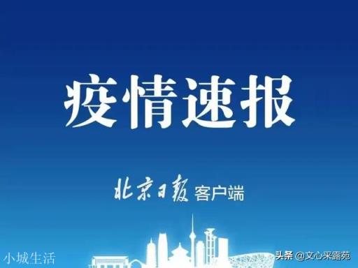 今年冬天封城的可能性有多大?