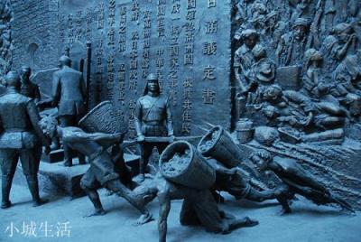 二战中，第一个正式向我国宣战的是哪个国家？