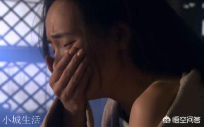 靖康之耻的韦太后到底有多惨？