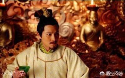 靖康之耻的韦太后到底有多惨？