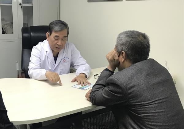 不用出省，就能看上胃肠领域权威专家，时间仅两天半