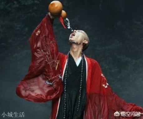 《增广贤文》中为什么说“不交僧道便是好人”？