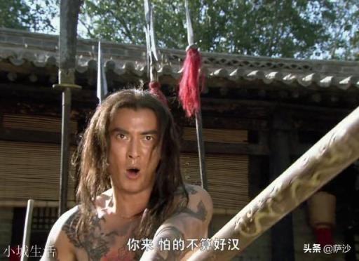 王进被陷害时，林冲知道吗？林冲为何没有帮助王进？