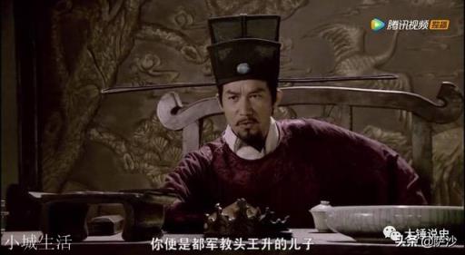 王进被陷害时，林冲知道吗？林冲为何没有帮助王进？